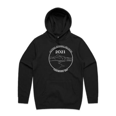 Adult hoodie / white logo Thumbnail