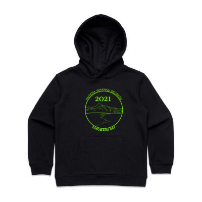 Kids hoodie / green logo Thumbnail