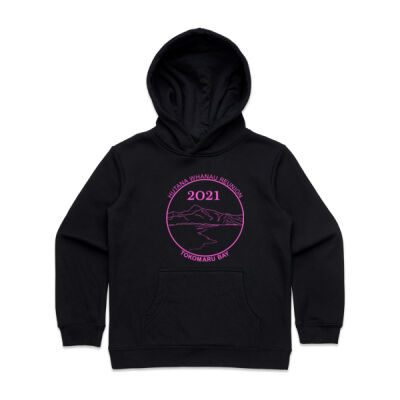 Kids hoodie / pink logo Thumbnail